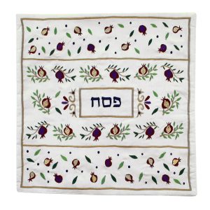 Matzah Cover with Dark Pomegranates