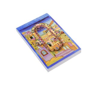 Small Writing Pad - Hamsa and Jerusalem