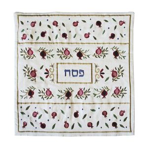 Matzah Cover with Light Pomegranates