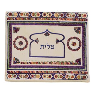 Linen Tallit Bag Embroidered in Purple and Burgundy