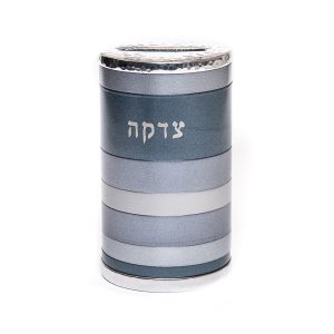 Gray Full Rings Tzedakah Box
