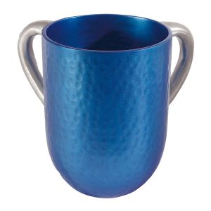 Hammered Netilat Yadayim Cup (Wash Cup) in Blue
