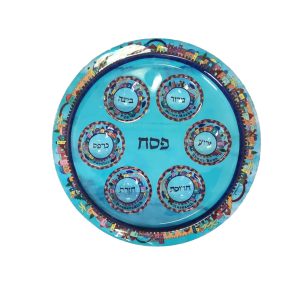Hand-Painted Aluminum Passover Seder Plate - Jerusalem