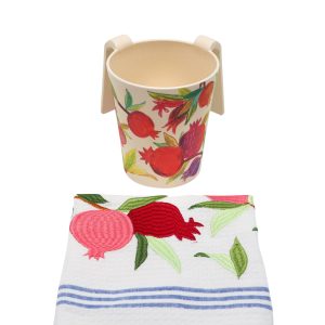 Matching Netilat Yadayim Towel, Large Pomegranates