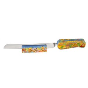 Challah Knife and Stand - Oriental Jerusalem