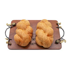 Challah Board with Pomegranate Branch Handles