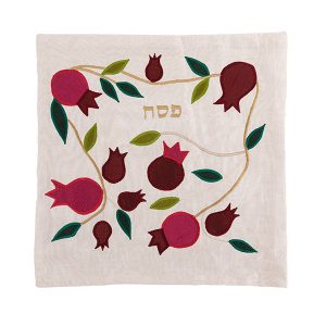 Matzah Cover with Large Pomegranates on White