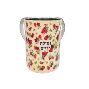 Netilat Yadayim Cup (Wash Cup) with Scattered Pomegranates Painting