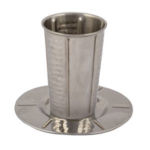 Stainless Steel Kiddush Cup with Vertical Stripes