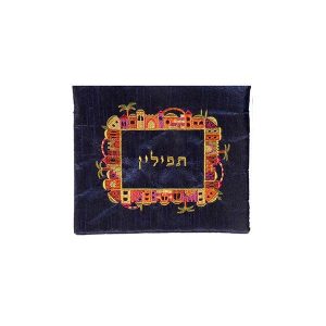 Tefillin Bag with Colorful Jerusalem on Blue