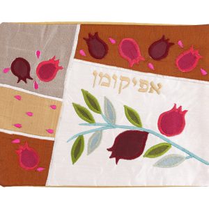 Afikoman Cover with Appliqué Pomegranate Branch