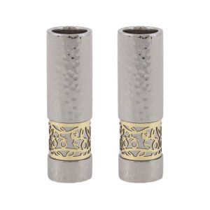 Cylinder Shabbat Candlesticks with Golden Pomegranate Band