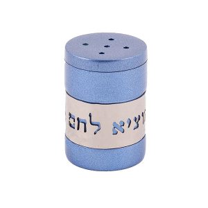 Salt Dish - Blue, HaMotzi Inscription