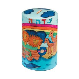 Round Tzedakah Box with Noah's Ark