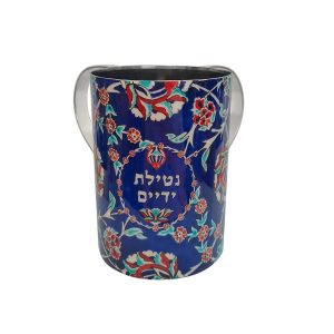 Netilat Yadayim Cup (Wash Cup) with Armenian Floral Painting