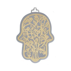 Small Silver Hamsa with Golden Bird Tree