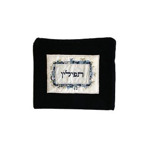 Velvet Tefillin Bag with Jerusalem in Blue