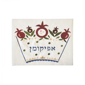 Afikoman Cover with Pomegranates and Flowers