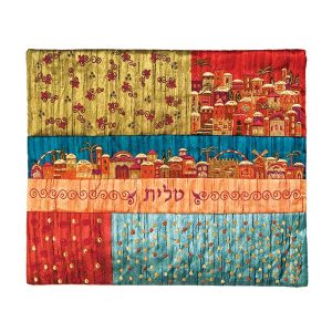 Colorful Patchwork Tallit Bag with Jerusalem