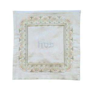 Light Oriental Matzah Cover