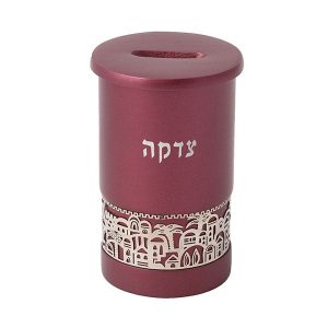Burgundy Tzedakah Box with Jerusalem Skyline