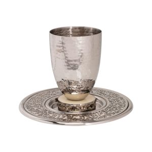 White Porcelain Kiddush Cup with Cutout