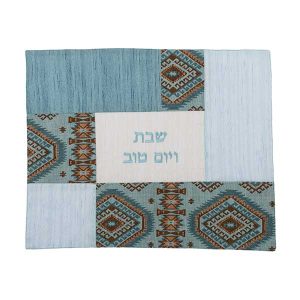 Turquoise Diamonds Collage Challah Cover