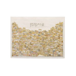 Gold and Silver Jerusalem Afikoman Cover
