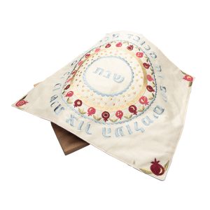 Challah Cover - Pomegranate Circle and "Yom Zeh Mechubad"