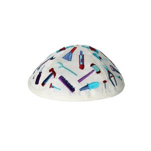 Children's Kippah with Tools, White