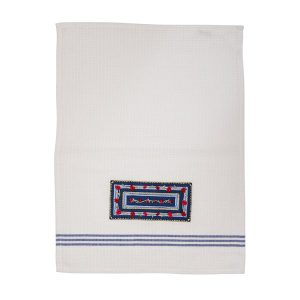 Matching Netilat Yadayim Towel, Pomegranate Frame