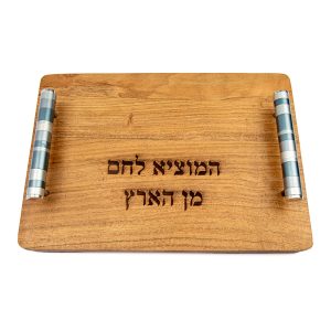 Challah Board with Long Handles and Gray Rings