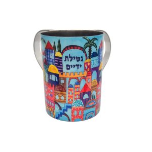 Netilat Yadayim Cup (Wash Cup) with Naive Jerusalem Painting