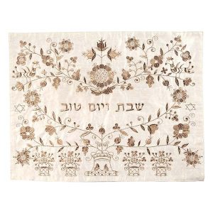 Oriental Challah Cover in Gold