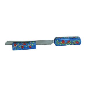 Challah Knife and Stand with Pomegranates