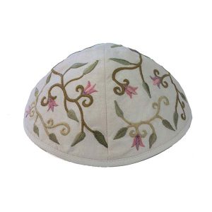 Embroidered Kippah with Flowers, White
