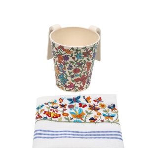 Matching Netilat Yadayim Towel, Butterflies