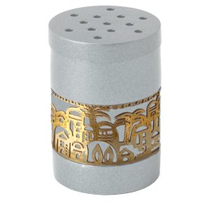 Besamim Container in Silver with a Gold Jerusalem Design