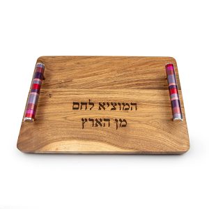 Challah Board with Long Handles and Burgundy Rings