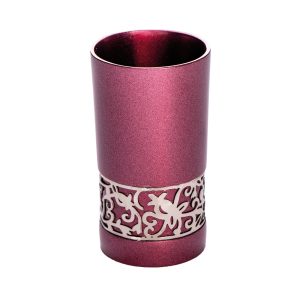 Yalda Tova Burgundy Kiddush Cup with Cutout