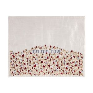 Colorful Pomegranates on White Challah Cover