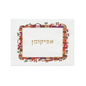 Afikoman Cover with Colorful Houses Border