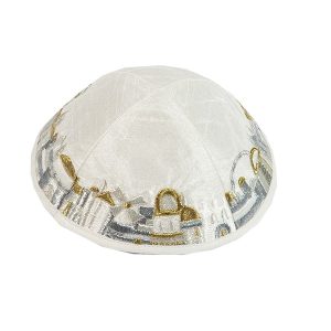 Silver and Gold Kippah Embroidered with Jerusalem