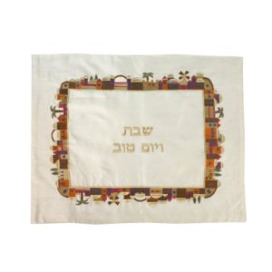 Challah Cover - Jerusalem Houses Border