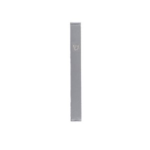 Mezuzah Case 12 cm, Matte Finish