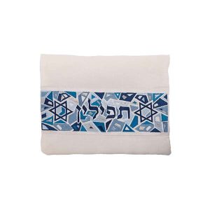 Tefillin Bag with Star of David in Blue
