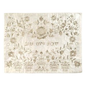 Oriental Challah Cover in Silver
