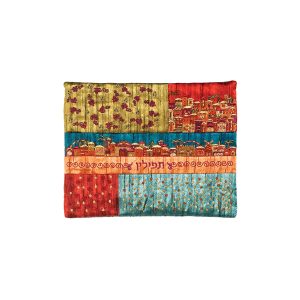 Colorful Patchwork Tefillin Bag