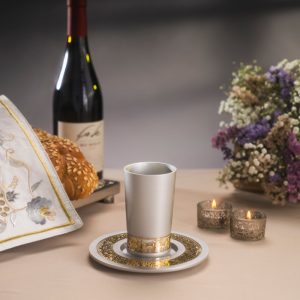 Silver Kiddush Cup with Gold Jerusalem Band