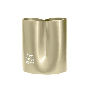Double-Sided Netilat Yadayim Cup (Wash Cup) in Pearl
